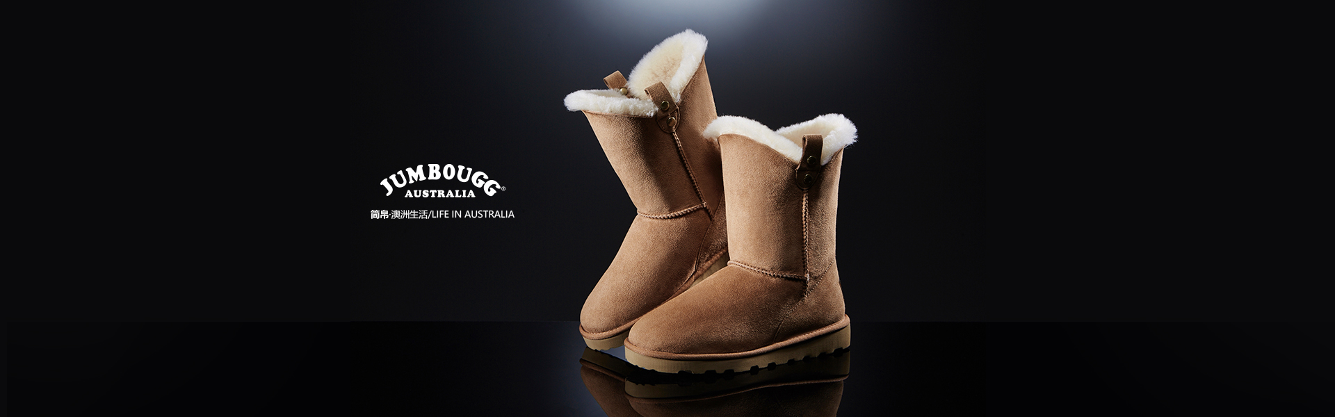 JUMBOUGG官方旗舰店